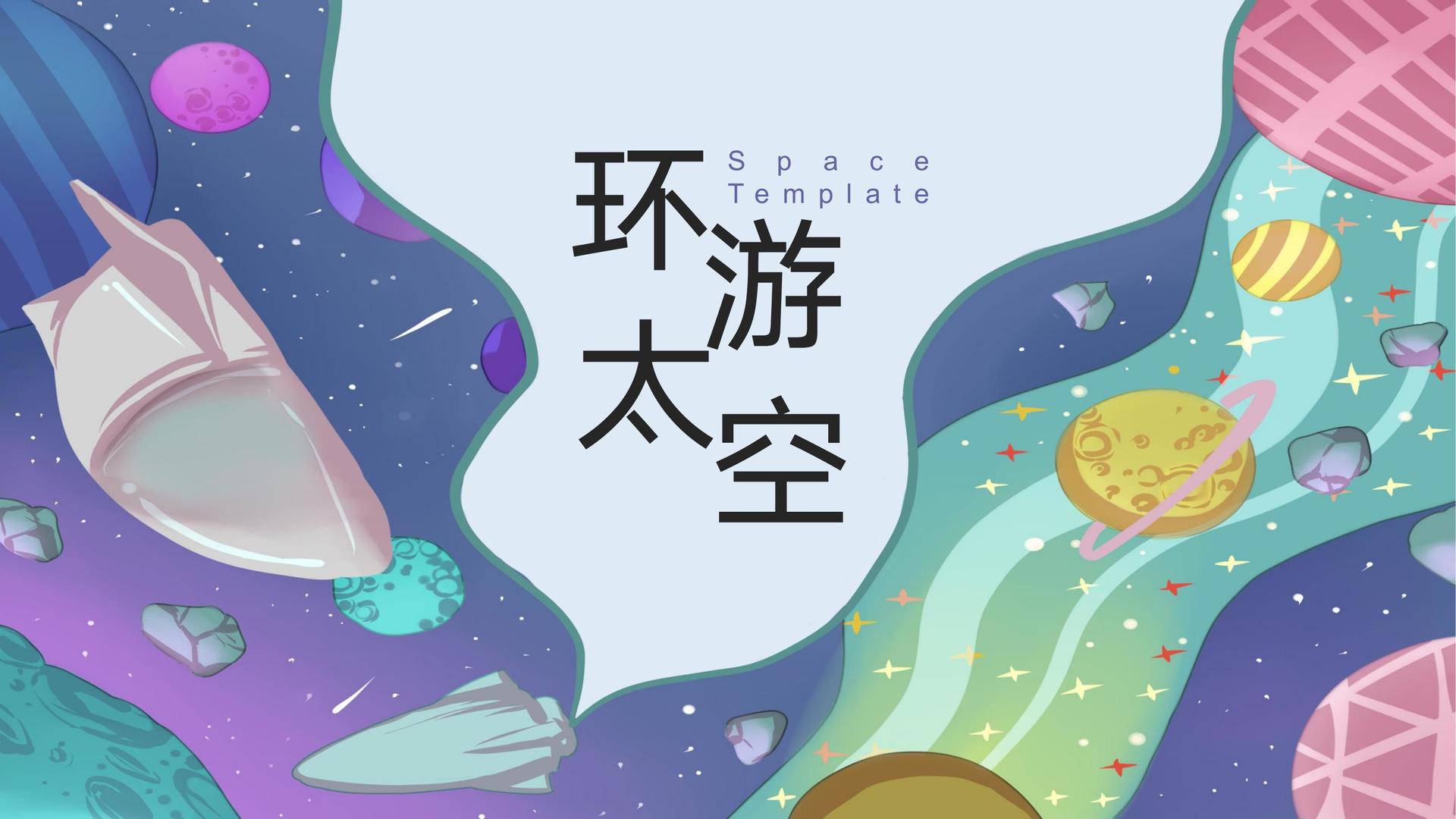 东方中远文化发布《2024中国城市文化活力观察报告》