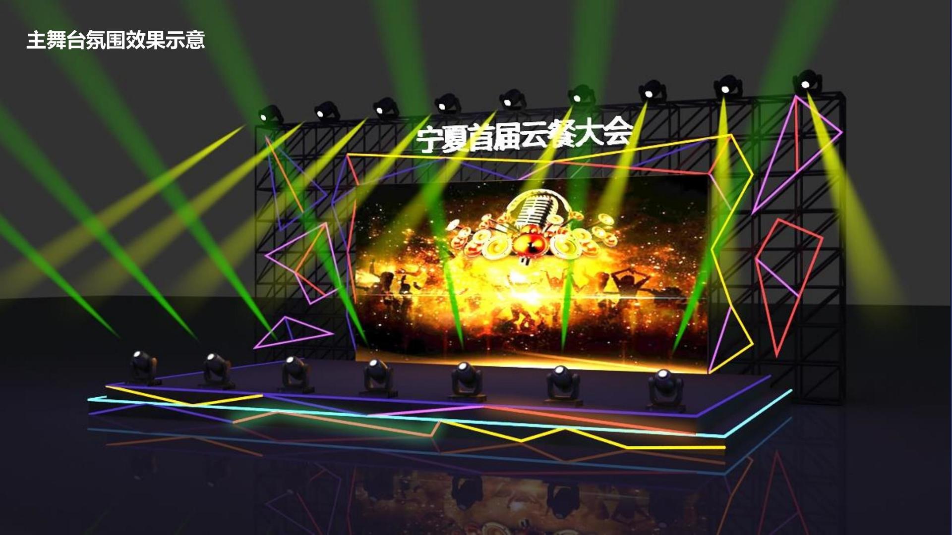 东方中远文化与中央美术学院签订产学研合作协议